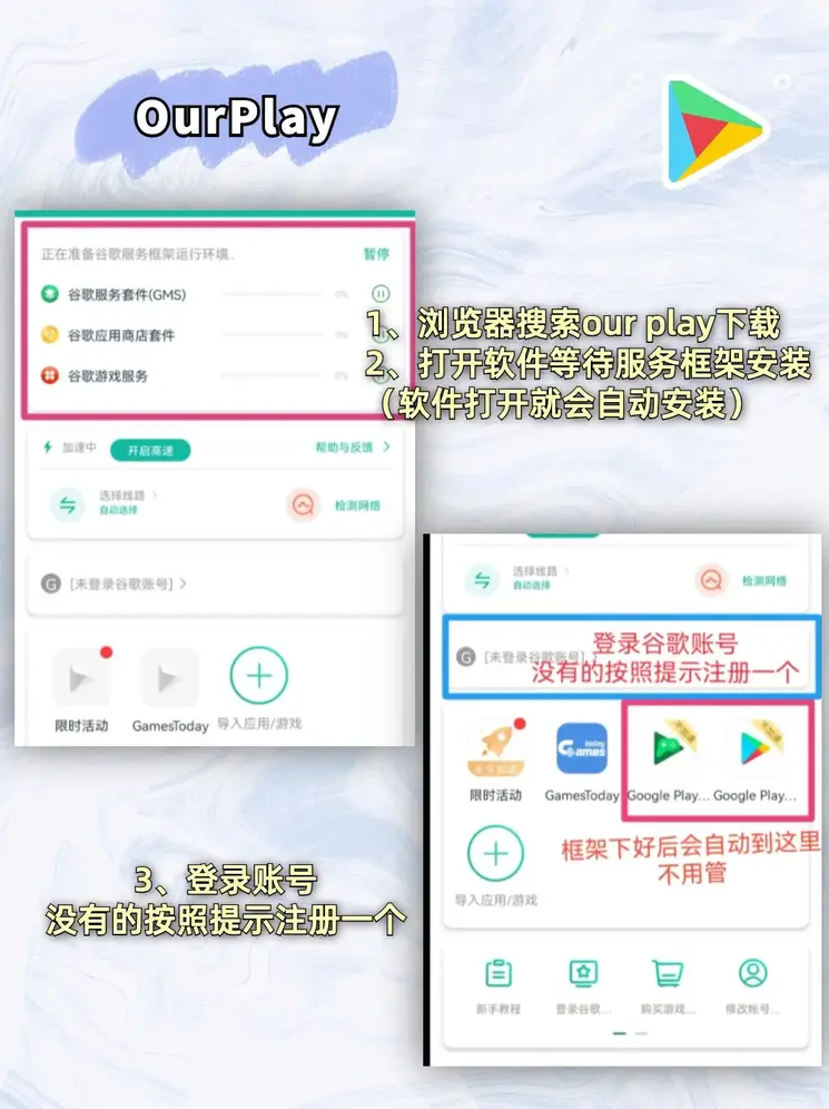 爱游戏app体育登录入口截图1